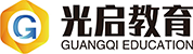 深圳市光启教育科技有限公司_智慧校园,智慧图书馆,智慧体育,智慧实验室,人工智能,虚拟仿真,创新教学
