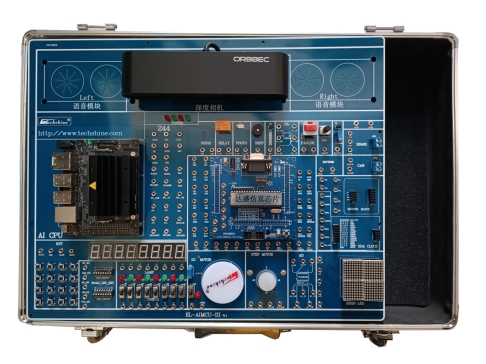 EL-AIMCU-III 人工智能实验系统