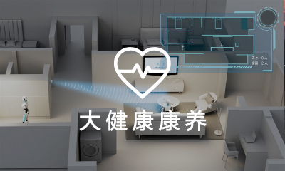 毫米波雷达课程建设方案