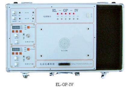 EL-GP-IV型高频电子线路实验系统
