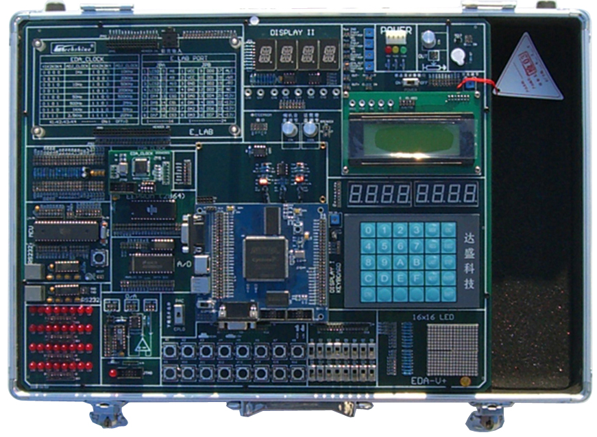 EL-EDA-V+型CPLD/FPGA/SOPC可编程逻辑器件实验系统