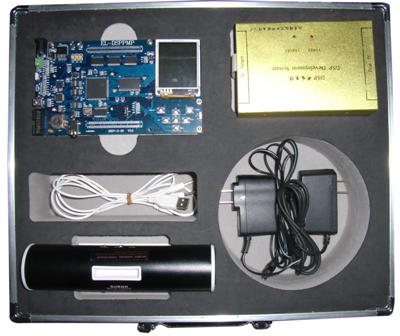 便携式媒体播放器开发套件