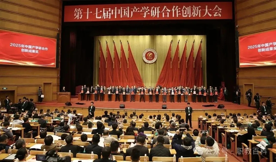 产业出题 科技答题｜光启教育与产学研同行，激活教育创新新动能