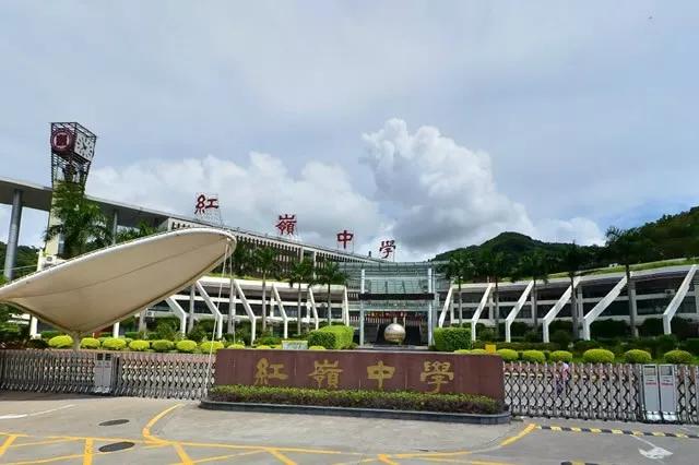 深圳中学梅香学校智能跳绳设备采购