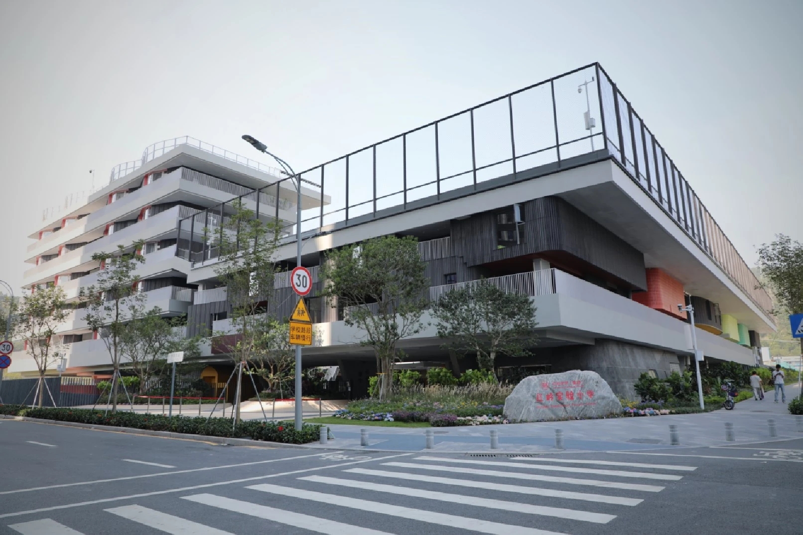 红岭实验小学校园电视台及互动录播教室建设