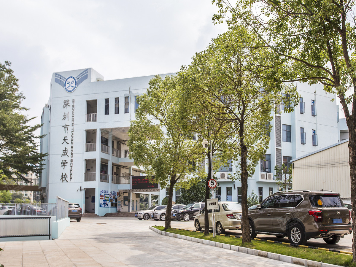 深圳市龙岗区龙城天成学校教学楼监控更新项目